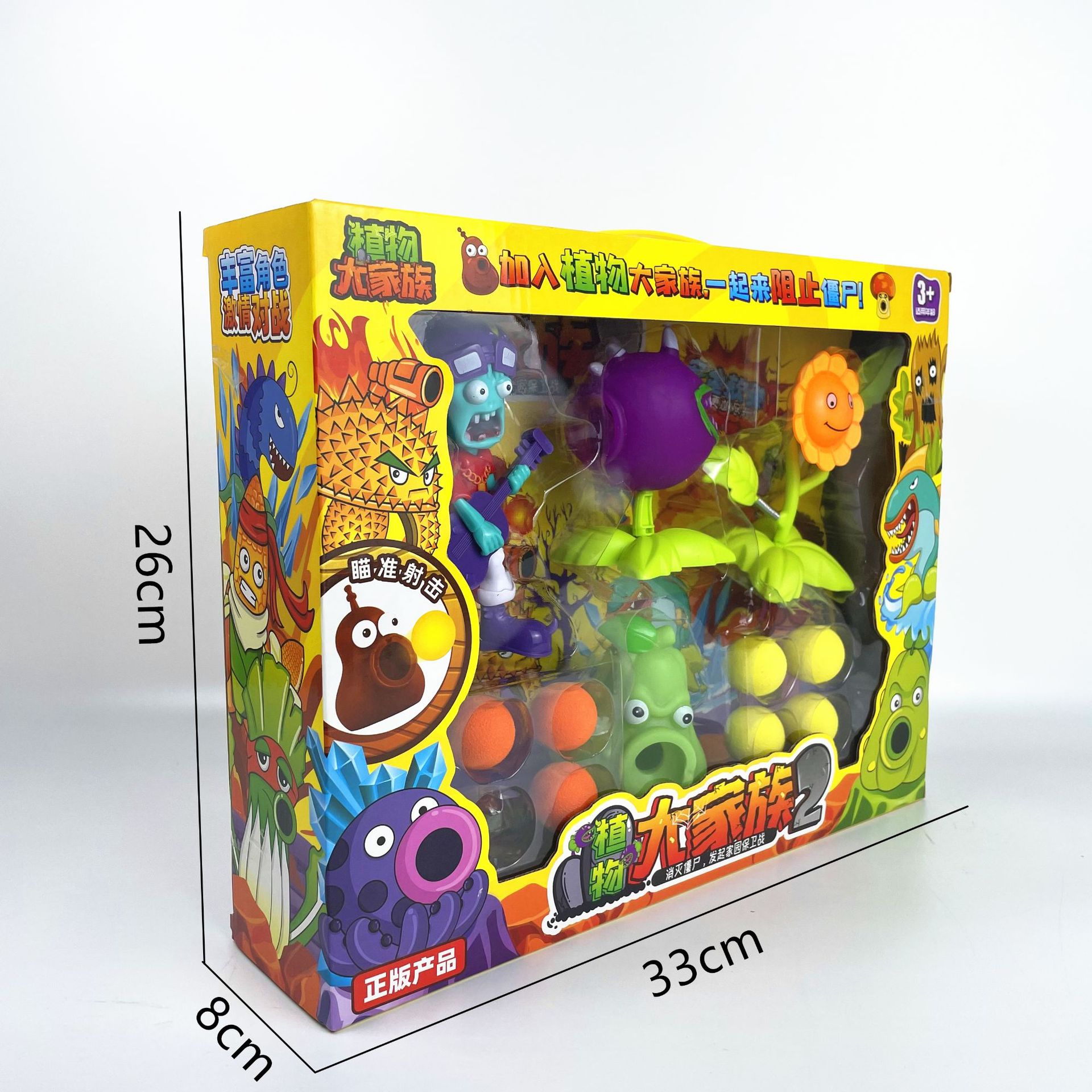 微信图片_20220503155439_副本