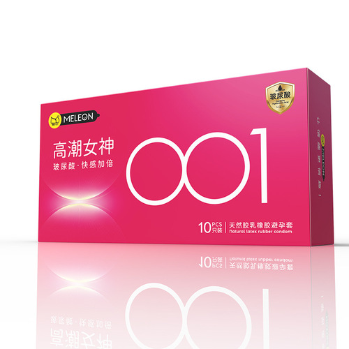 Secret Love Orgasm Goddess 001 Hyaluronic Acid Condom Jelly Box Ultra-Thin Condom Couple Adult Family Planning Supplies