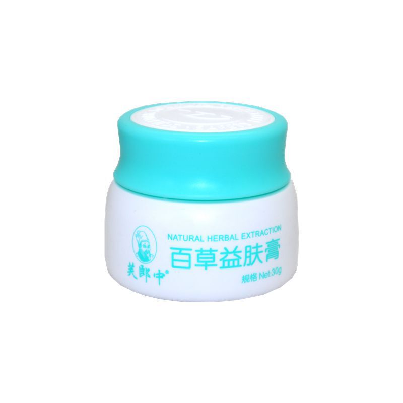 福朗中百草益肤膏 かゆみ止めクリーム 百草益肤膏 皮膚ハーブクリーム ハーブ軟膏|undefined