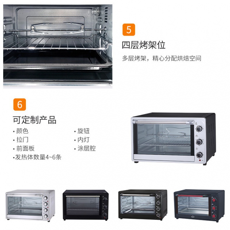 KS72 de gran capacidad automática multifunción visual sin aceite de aire freidora eléctrica horno inteligente