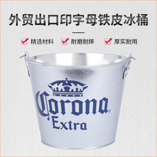 �羳��Ͱ 5L�\�F��Ͱơ��Ͱ��ɫӡˢ�ư�KTV��Ͱ�����\�F�R���FͰ