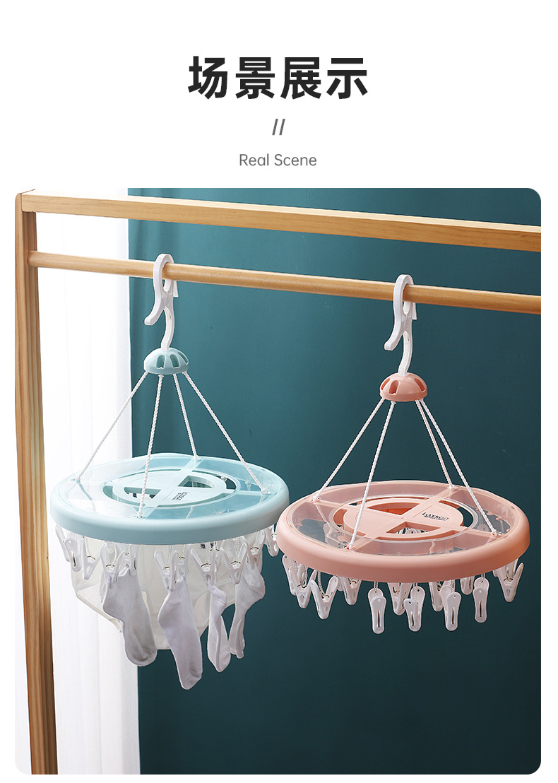 8002晾衣架-详情页_10.jpg