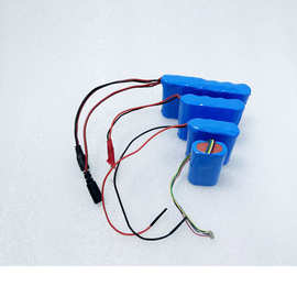 穿戴锂电池组3.7v7.4v11.1v12v18650锂电池2200mah2500mah电源