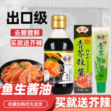 �~���u�ͺð�H200ml�~���{ζ֭��ʽ���������~��ʽ�������