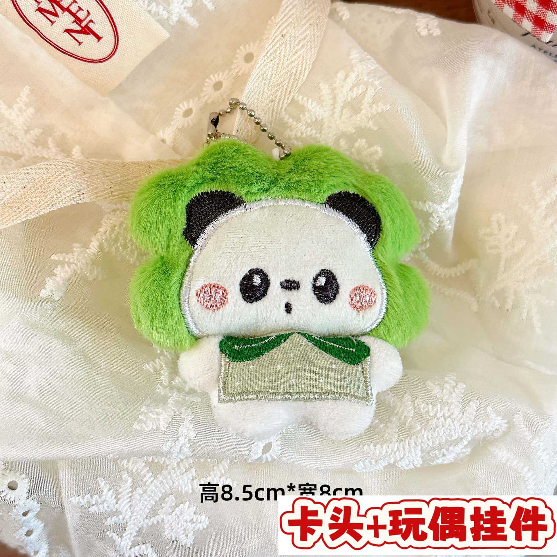 Muñecos de peluche de dibujos animados con embalaje en tarjeta, bolsas transparentes, colgantes de muñecos de alto valor para lanzar en bodas, varios estilos disponibles para venta al por mayor. image 41