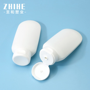 200ml plush pe hose white sunscreen hose lotion facial cleanser facial cleanser hose flip top squeeze bottle