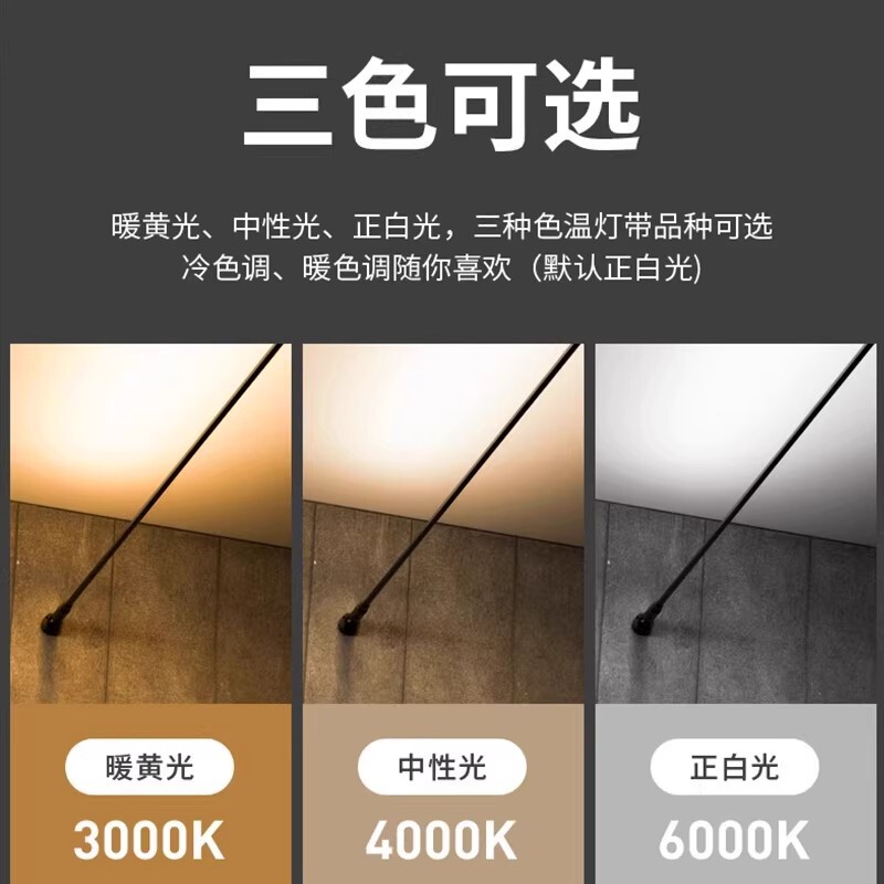 スカイラインライト通路廊下表面実装スチールストリップライト展示ホールモダンシンプルクリエイティブLEDリニアラインワイヤーライト|undefined