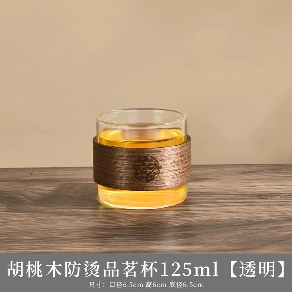 Transparent-Bamboo Set Anti-Scalding Tea Cup