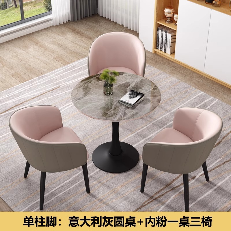 Mesa y silla de mesa de recepción, mesa redonda ocio, restaurante occidental, tienda de té de leche, mesa, 4 sillas, lujo ligero comercial