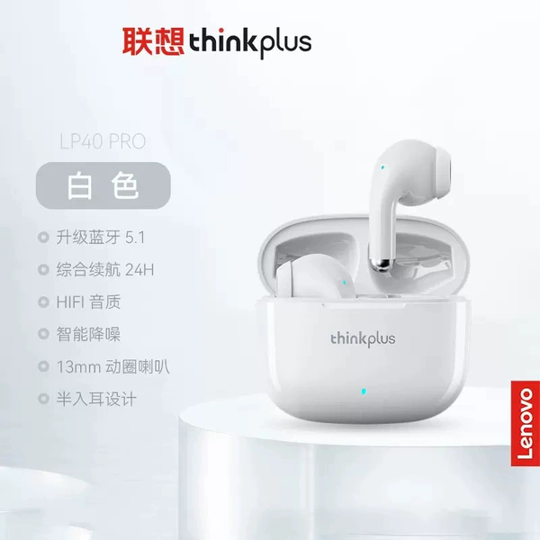 Lenovo, white headphones, bluetooth, 40