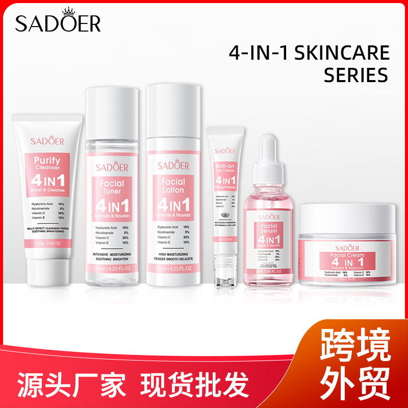 全英文面霜SADOER四合一紧致填充高保湿面霜滋润嫩肤跨境外贸批发