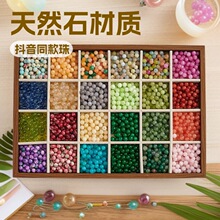 ˮ����ʯ��Ȼʯ��觴���ɢ�����ֹ�diy����ִ����϶���ֱ��ͬ��