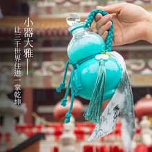 ������J��ϲ���ƿ500ml���ư׾�ƿ�����K�������ʽƿ�¿�͹�