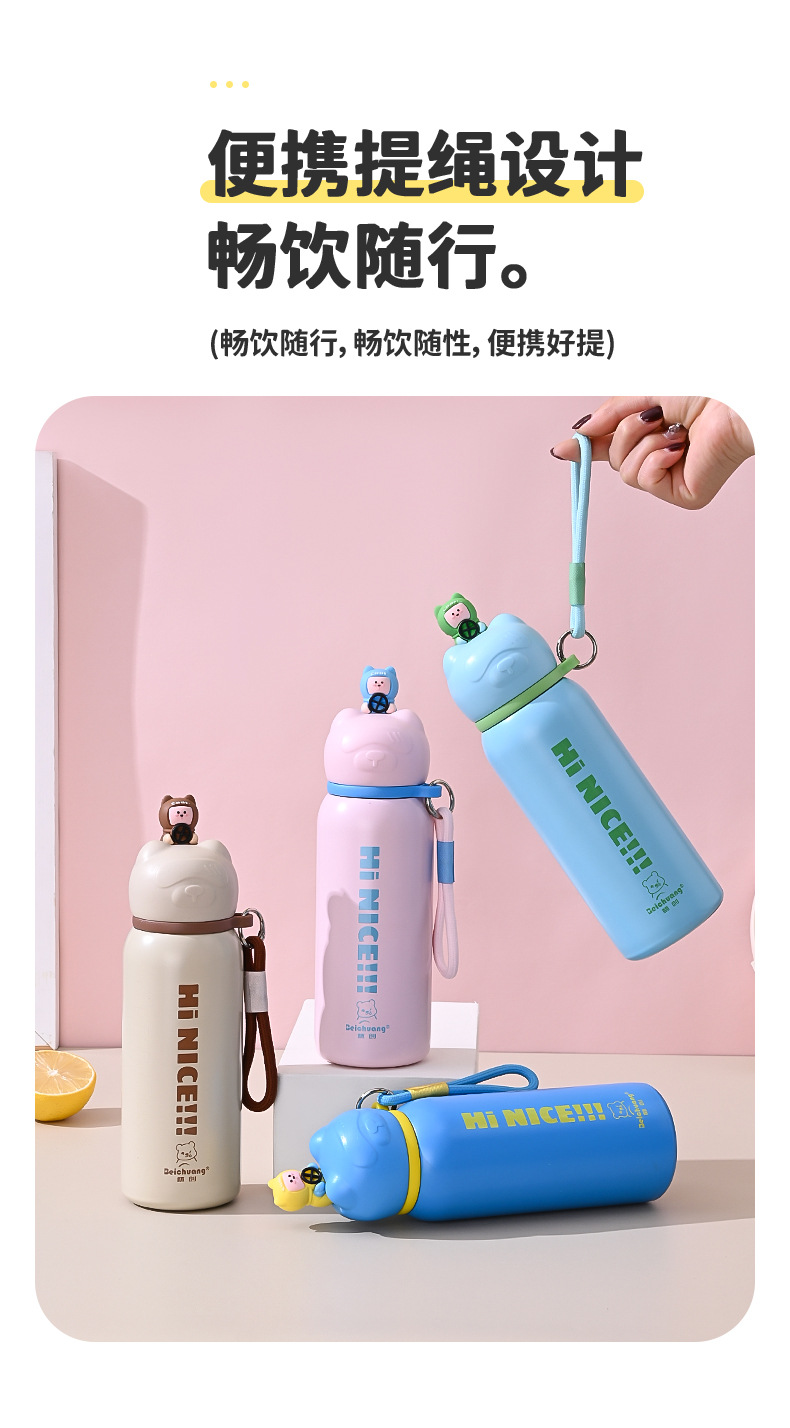 灵广水杯5_06.jpg