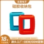 jbl系列便携户外软壳