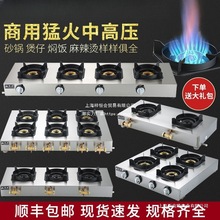 �ͻ����Рt�и߉�����ȼ����3456����ú������Ȼ��ɰ偠tҺ������