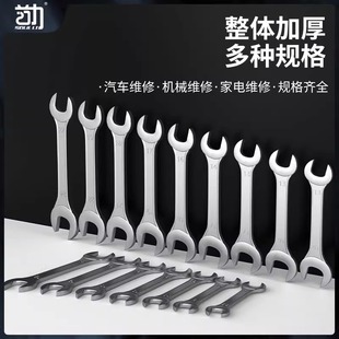 义乌市韵矣贸易有限公司