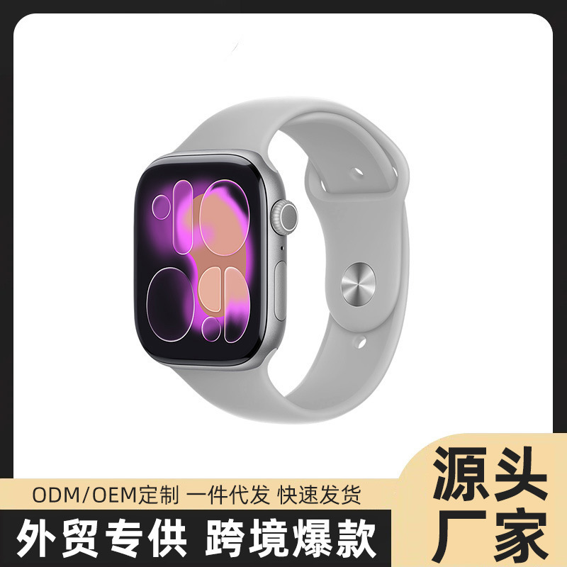 Hw-W13Pro Smart Watch, Heart Rate, Bluetooth Calling, Mobile Phone Assistant, Music Control, Multi-Functional Sports Blood Oxygen Monitor Hw-W13Pro Smart Watch, Heart Rate, Bluetooth Calling, Mobile Phone Assistant, Music Control, Multi-Functional Sports Blood Oxygen Monitor