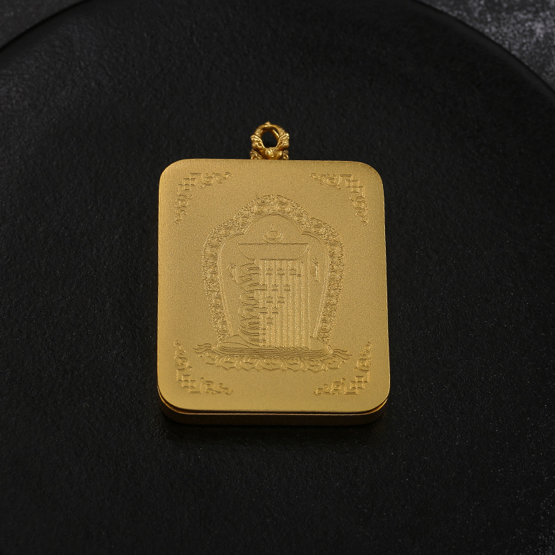 微信图片_20240419111451