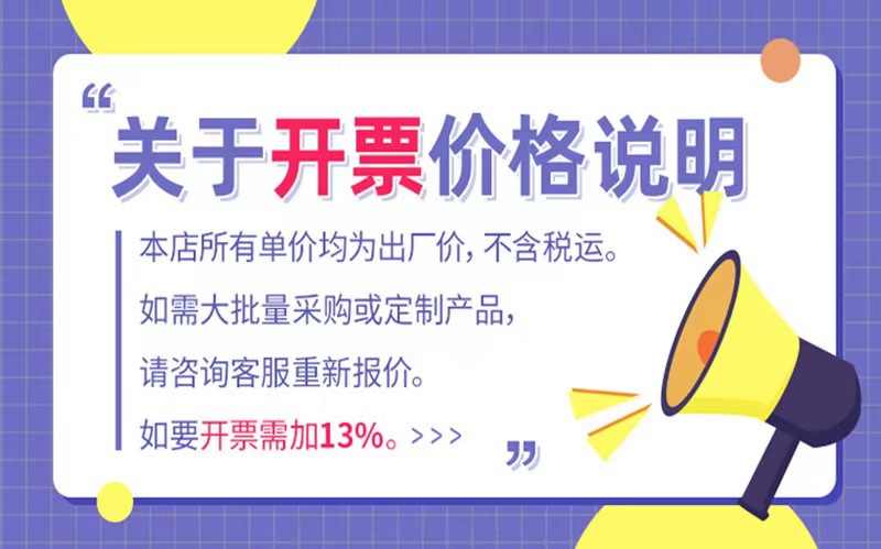 O1CN01vZ0VqE1jeU5pPfTcI_!!2215600954573-0-cib.jpg?__r__=1696601794490