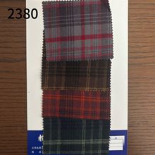 纯棉21支斜纹磨毛格子布jk衬衫面料跨境男女库存童装布料批发复古