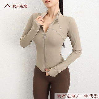 立领拉链瑜伽服女运动上衣健身服长袖显瘦夹克跑步外套秋