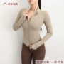 显瘦跑步运动长袖上衣