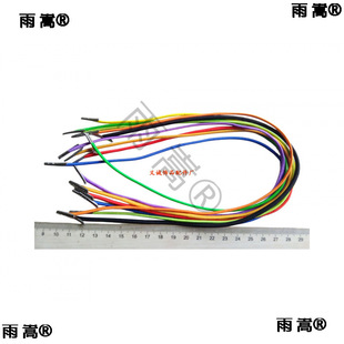 ���^�����K�F�^�K���ļ��A�ɾo�K2.5MM�ɾo2CM���P�F��34CM�L
