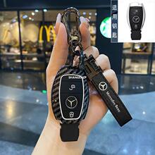 �羳�m�ñ��YE400L耳���S��S320�Ͽ�GLA220��C300L܇GLC200��V��
