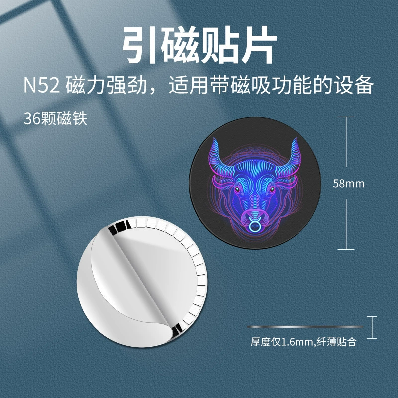 Подходит для Apple 12MagSafe, магнитные приемники Huawei, беспроводное зарядное устройство с магнитным видеокадром