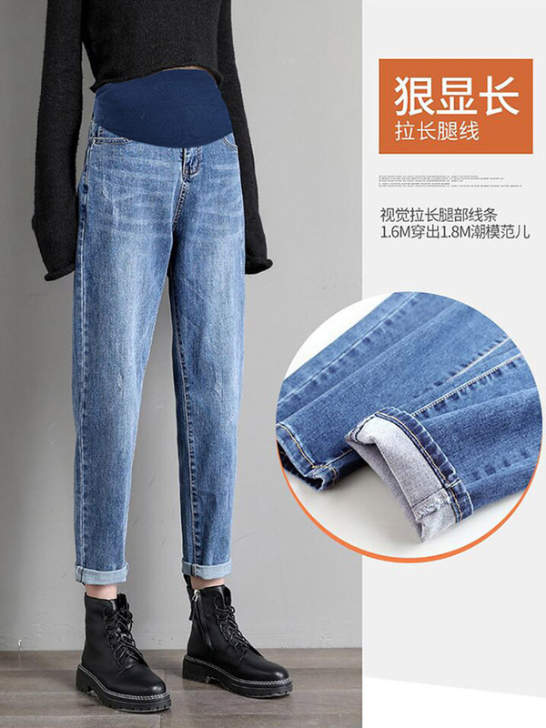 Pregnant women's jeans spring and autumn summer thin New plus size wide leg daddy pants bottoming long pants autumn and winter outer wear Pregnant women's jeans spring and autumn summer thin New plus size wide leg daddy pants bottoming long pants autumn and winter outer wear