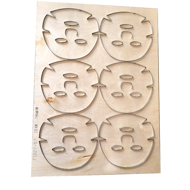 广州供应面膜刀模美容产品印刷切割刀模护肤产品刀模