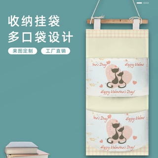 布艺储物挂袋壁墙上悬挂收纳袋来图印刷定制收纳挂袋批发源头工厂