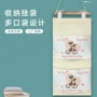 定制收纳源头悬挂挂袋