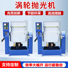 ��ʪ���������׹��120L��ĥ������ȥë�̹��λ�60L�����׹��