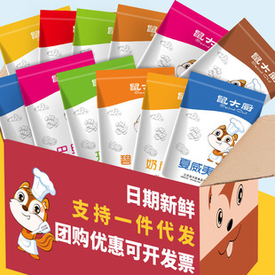 ���N��ʳ ���eС�ԽM�ϻ�ϴ�Y��â�����_�����ӹ��ӈԹ����l