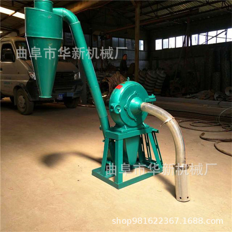 现货供应360自吸磨粉机 无尘齿盘式糯米粉碎机 化工原料研磨机