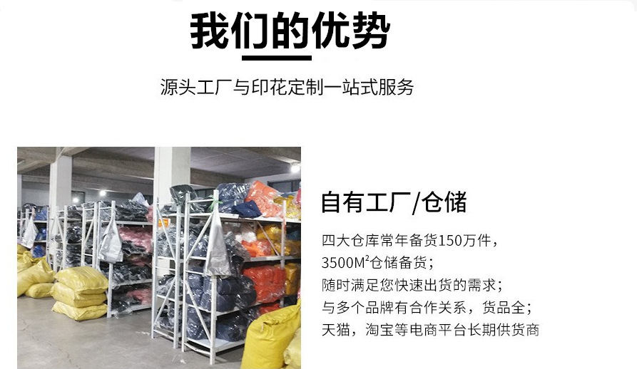 微信图片_20220430152158_副本