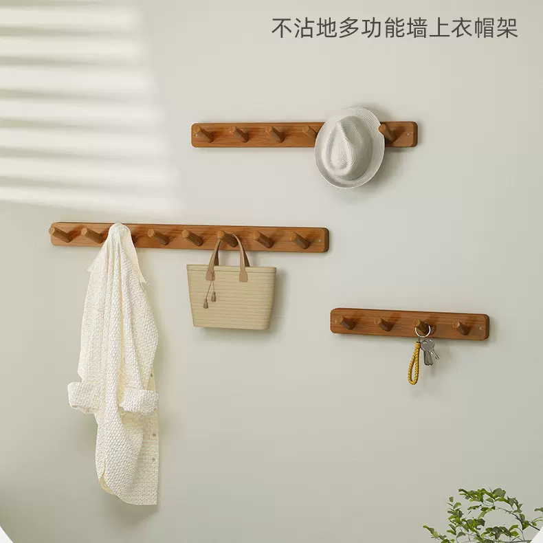 简约免打孔挂衣钩门后挂衣架墙上壁挂简易挂钥匙墙面玄关衣服挂钩