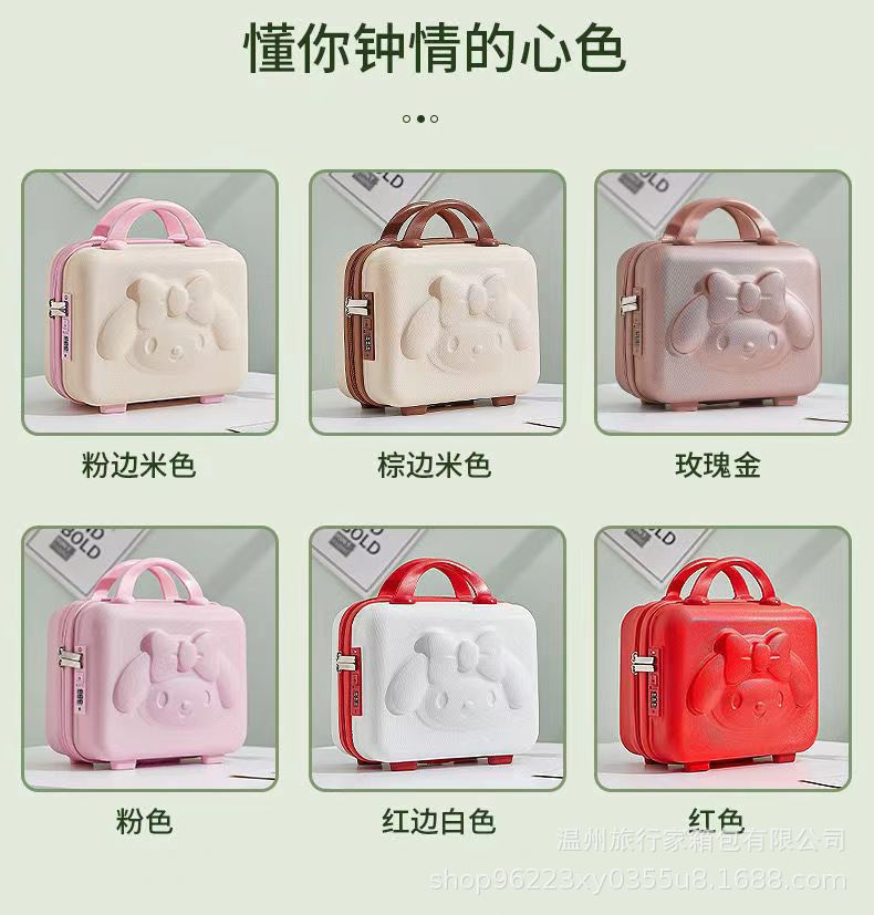 3ad13f5d9488060a0b24a56d619075