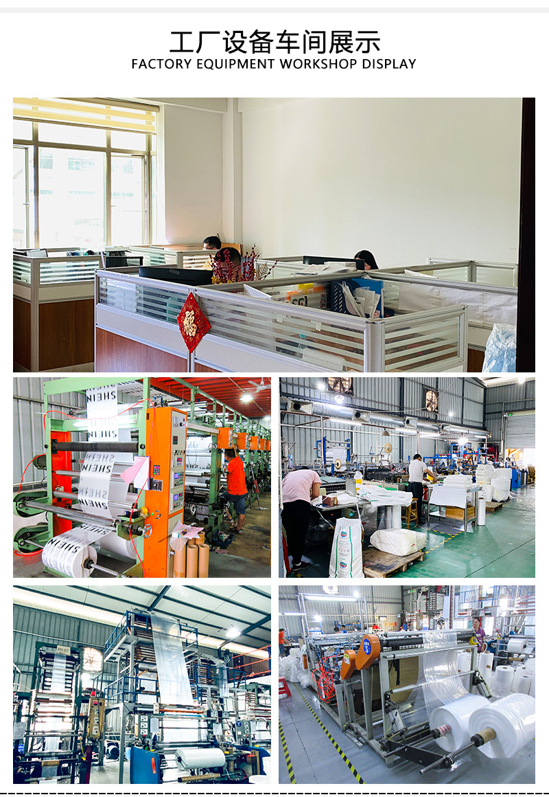 图片_20210517084358