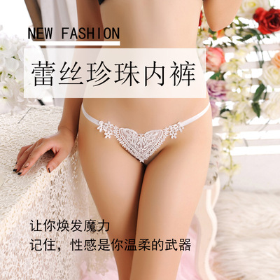 Underwear lady Lei mesh yarn sexy Low-waisted ventilation T Korean Edition solar system Charming lovely girl Temptation 162