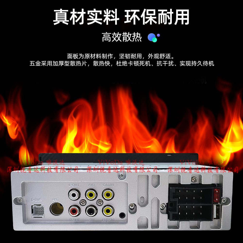 6.9 inch single spindle IPS touch screen car MP5 player Bluetooth reversing rear view built-in Carplay6288W