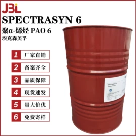 其他生物化工;乳化剂;工业植物提取