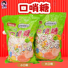 ������ǾW�tС����Ǒ��fС��ʳ�������ǃ�ͯ��Ӳ�ǹ���Ƭ��5��