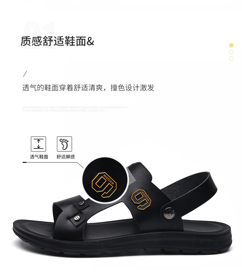 Dép sandal nam hở ngón kiểu mới, quai khóa, đi biển và đi chơi hằng ngày — Màu xanh lam, Màu xám, Đen toàn bộ, Đỏ rượu chi tiết 8