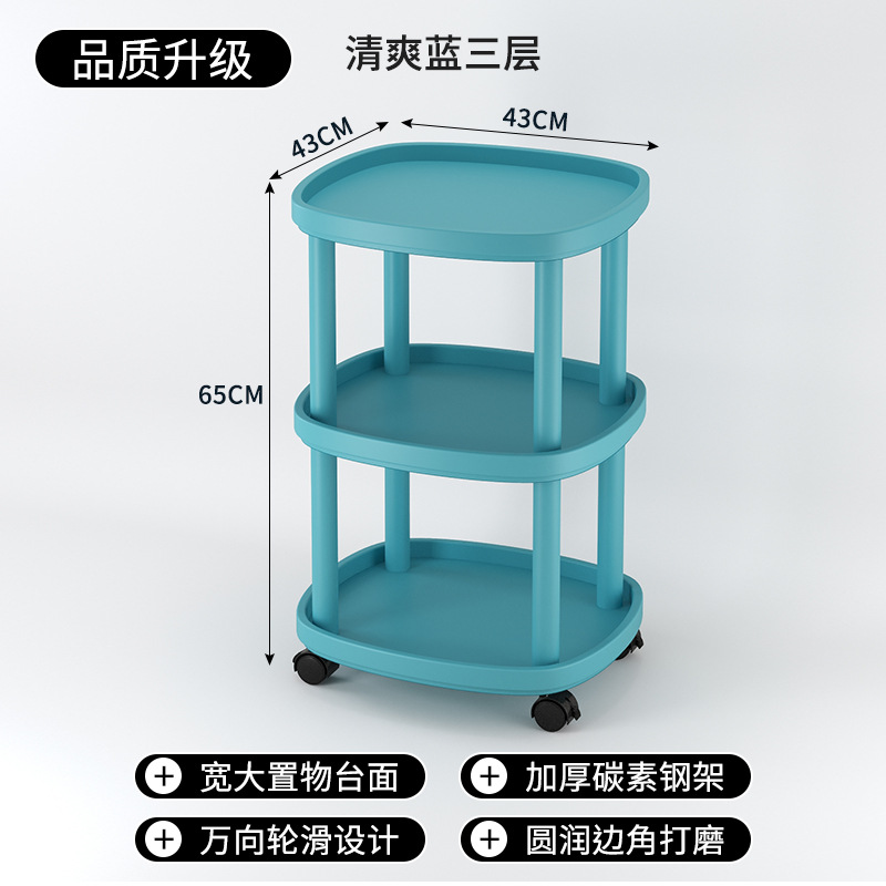 3겹[블루] 43*43*54cm(높이)