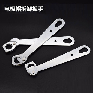Wholesale electrode cap removal wrench spot welding machine touch welding machine electrode head accessories repair tools 10-22/24