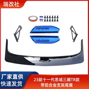 ʮһ��˼��β�� 2022���͸�11��˼��Ϸ�������bԭ�S��β�����