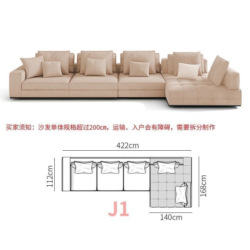 【J1】422cm 코너 조합-Zuo Guifei